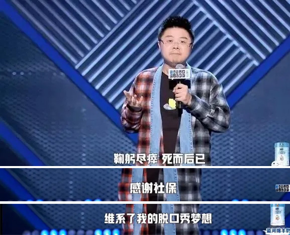 重復(fù)參加醫(yī)保怎么辦？醫(yī)保斷繳3個(gè)月清零？新規(guī)來了