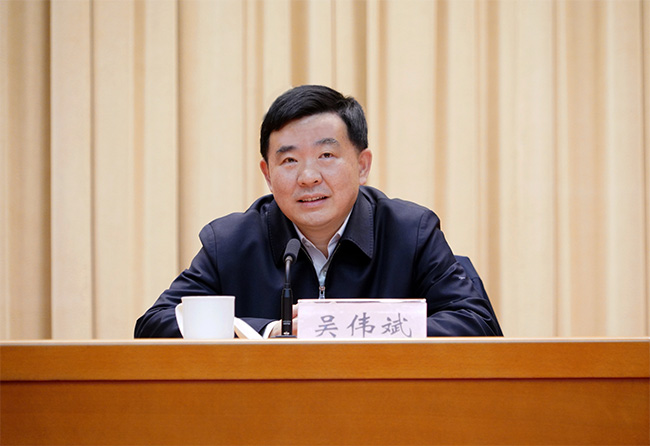 省人力社保廳召開2024年度總結(jié)表彰大會暨2025年工作動員大會