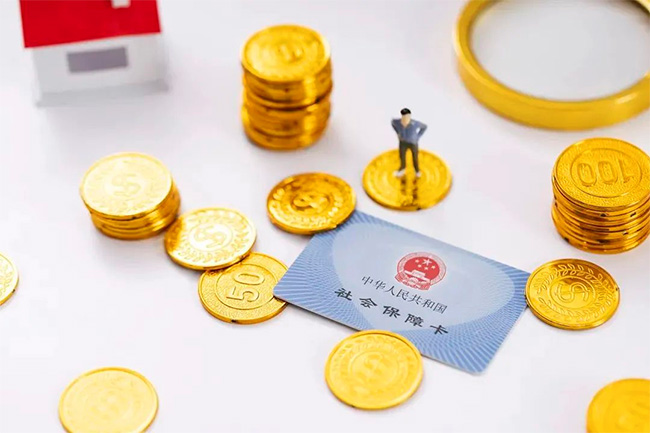 2025年，社保斷繳怎么辦？如何辦理補繳？